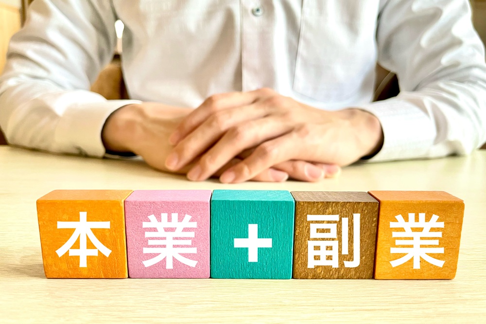 私立教員は副業できる？高校・大学の規則と仕事選びのポイント