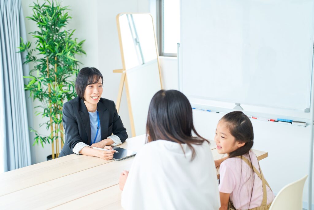 教員免許